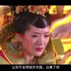 麣¶